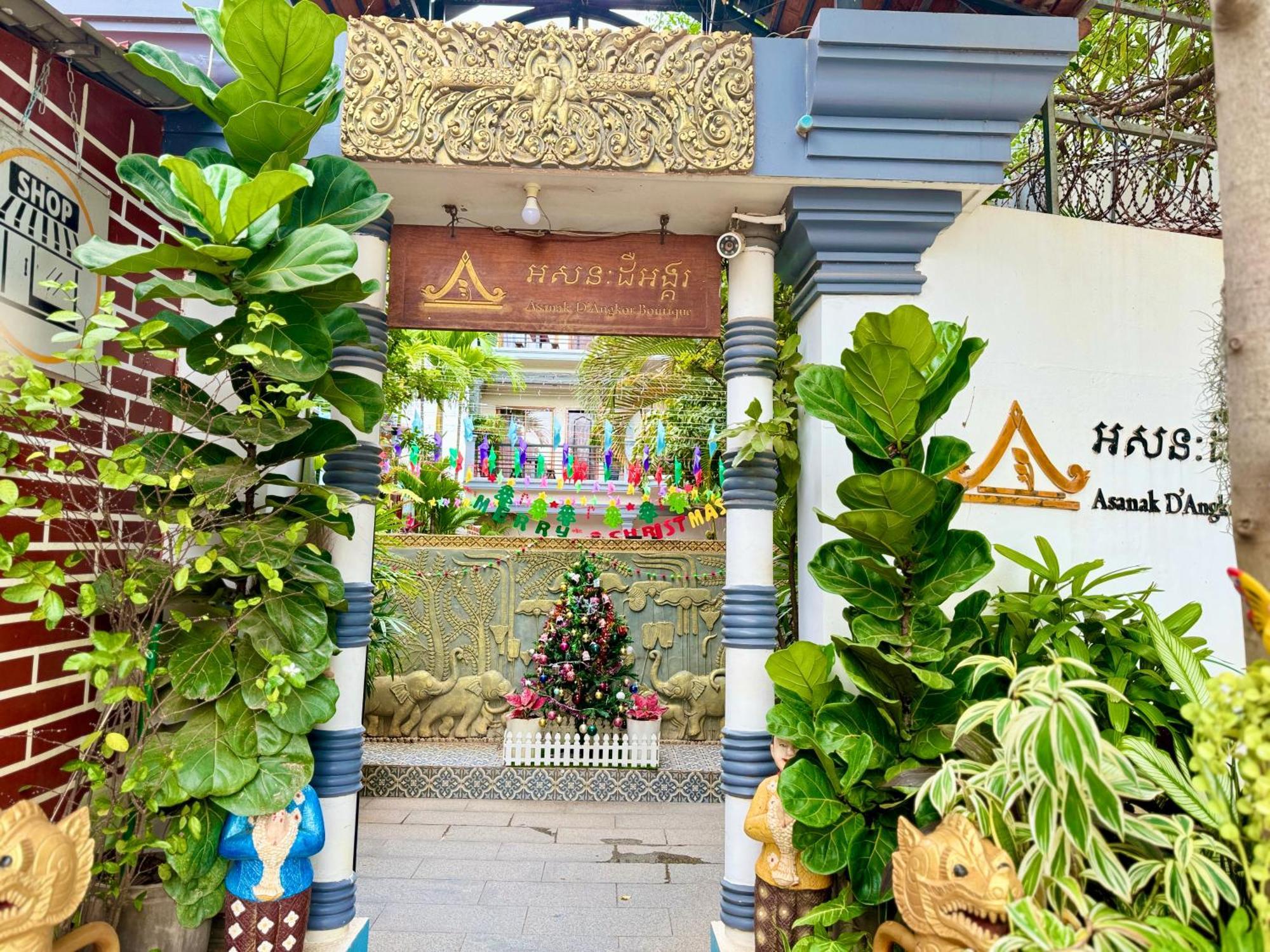 Asanak D'Angkor Boutique Hotel Siem Reap Esterno foto