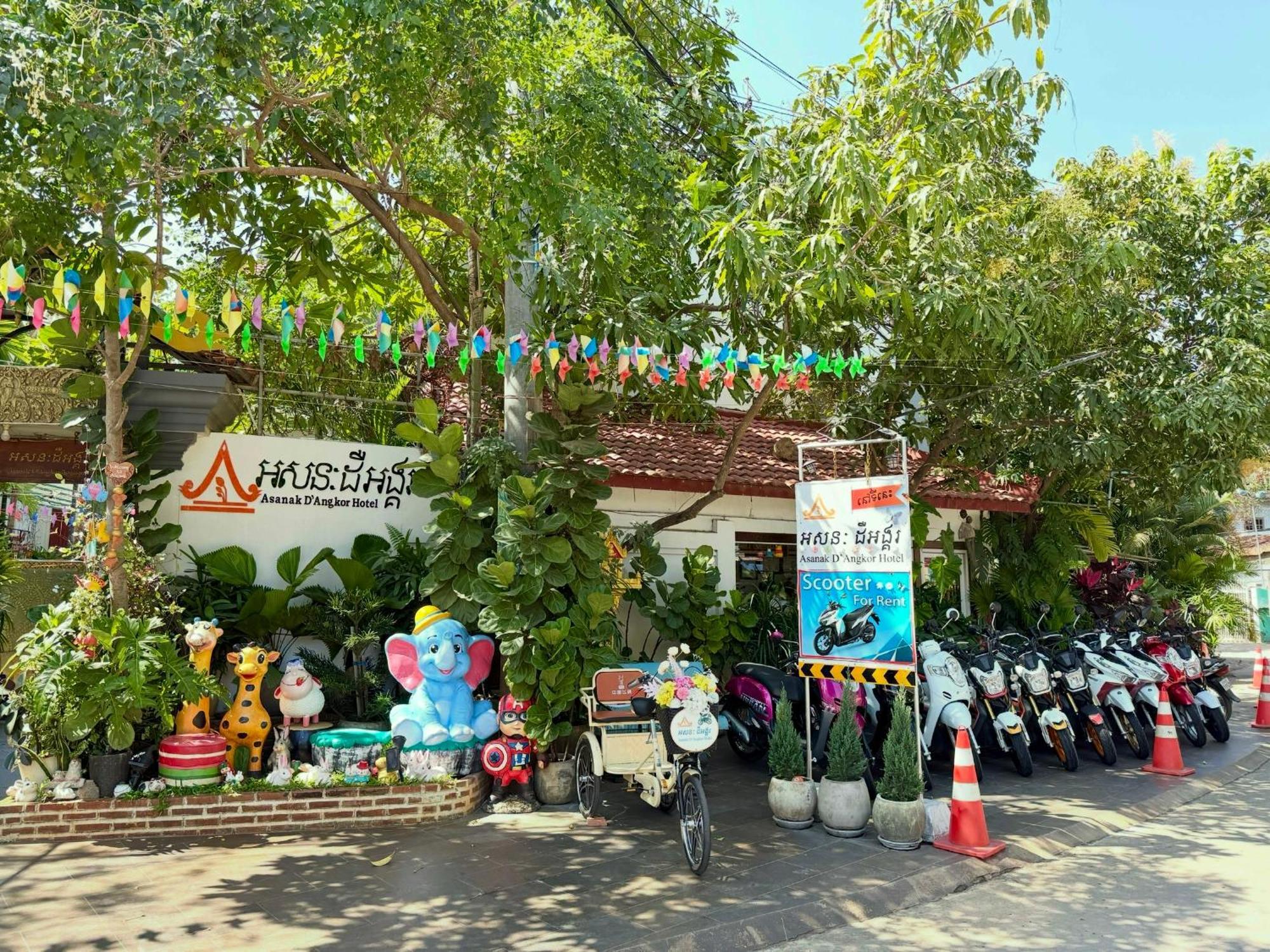 Asanak D'Angkor Boutique Hotel Siem Reap Esterno foto