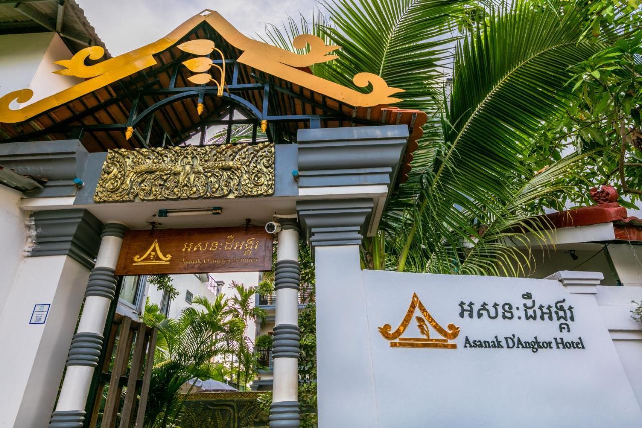 Asanak D'Angkor Boutique Hotel Siem Reap Esterno foto